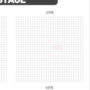 세카이노 오와리 내한 콘서트 2구역 양도