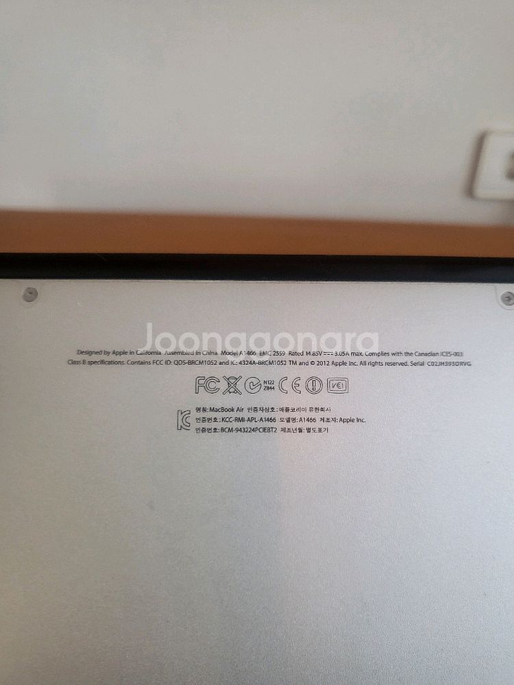 맥북에어 MacBookAir A1466 13인치--3