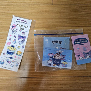 산리오 캐릭터즈 이디야 콜라보 굿즈