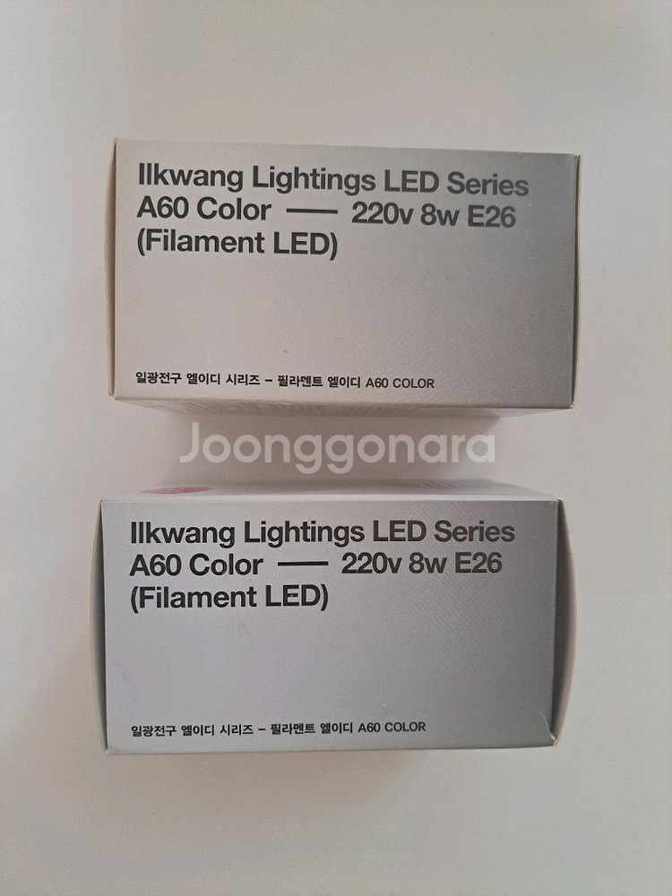 미개봉! 일광전구 LED A60 핑크 일괄 판매합니다--3