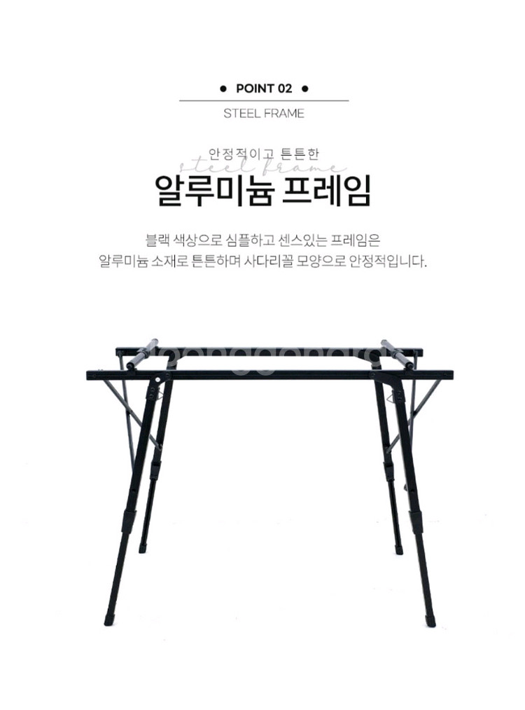 폴딩 롤업 캠핑테이블 블랙 새제품--5