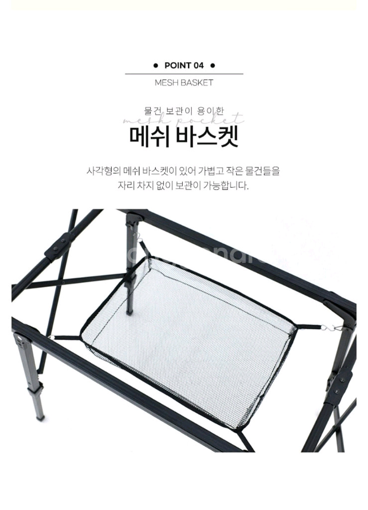 폴딩 롤업 캠핑테이블 블랙 새제품--6