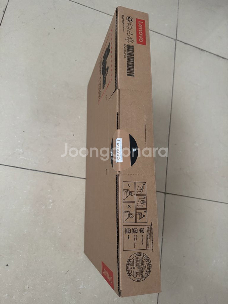 (미개봉) RTX4050 고사양 노트북 급처--2