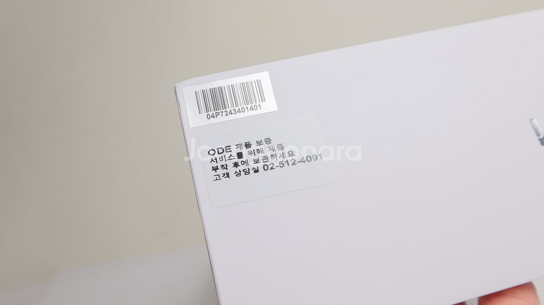 윔 울트라--1