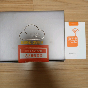 LXQ3300 클라우드 (동글이포함)20대