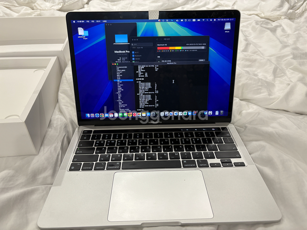맥북프로 m1 프로 13in 16GB / 512GB--0