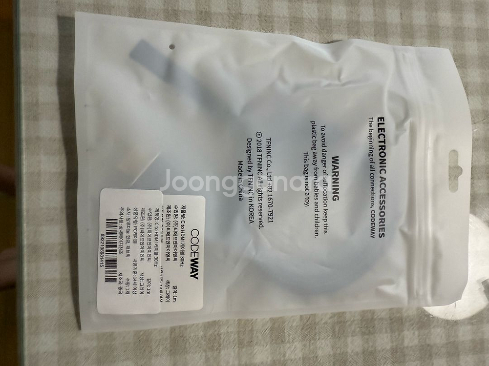 미개봉 C to HDMI 케이블( codeway)외 1--0
