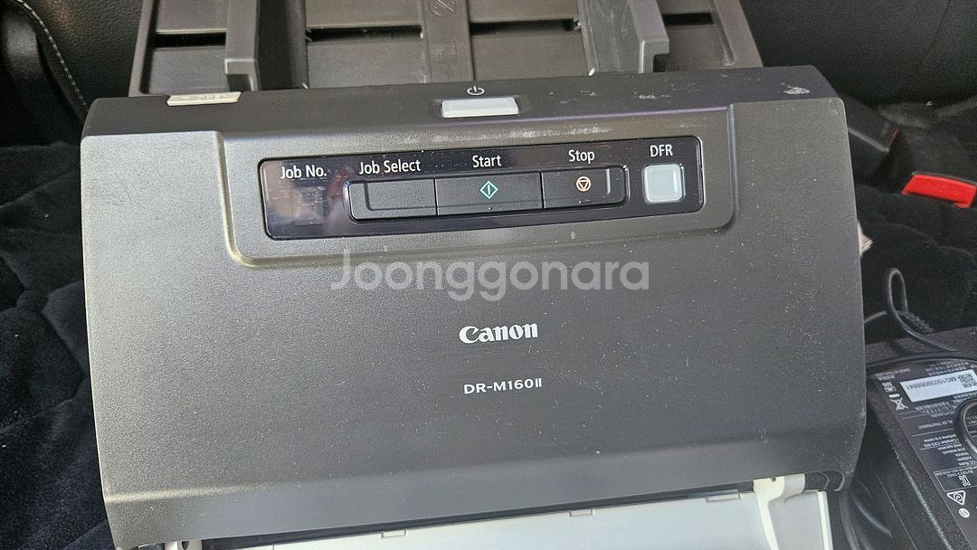 전문가용! 캐논 DR-M160II 고속 문서 스캐너--3