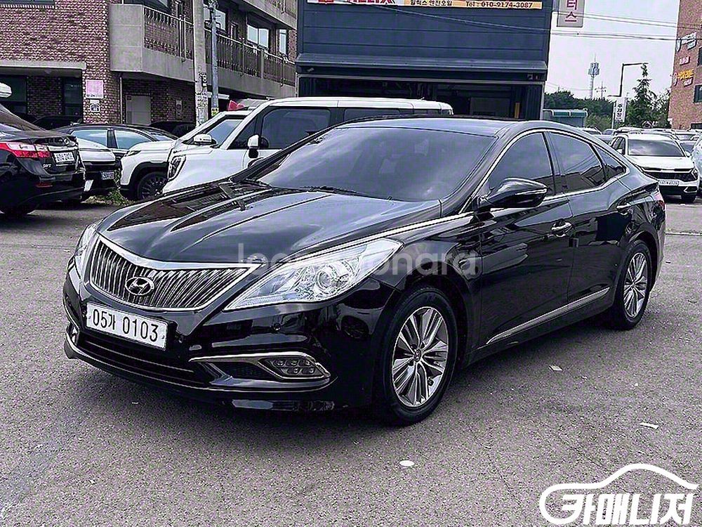 [현대]그랜저 HG HG240 MODERN 컬렉션 #앱--1