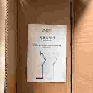 140cm 자바라 스탠드 탭 패드 태블릿 거치대 팔아요
