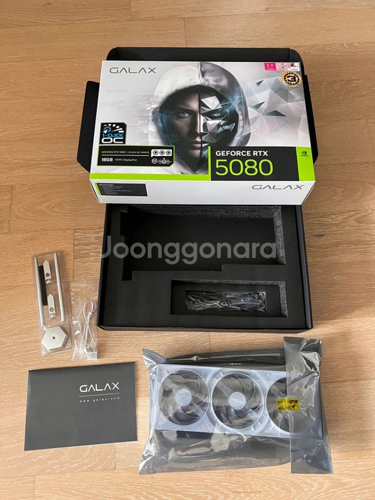 GALAX RTX 5080 화이트 OC--1