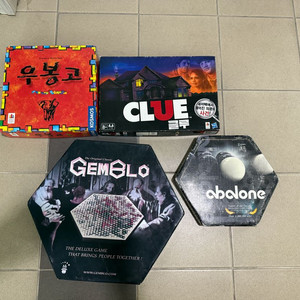 보드게임