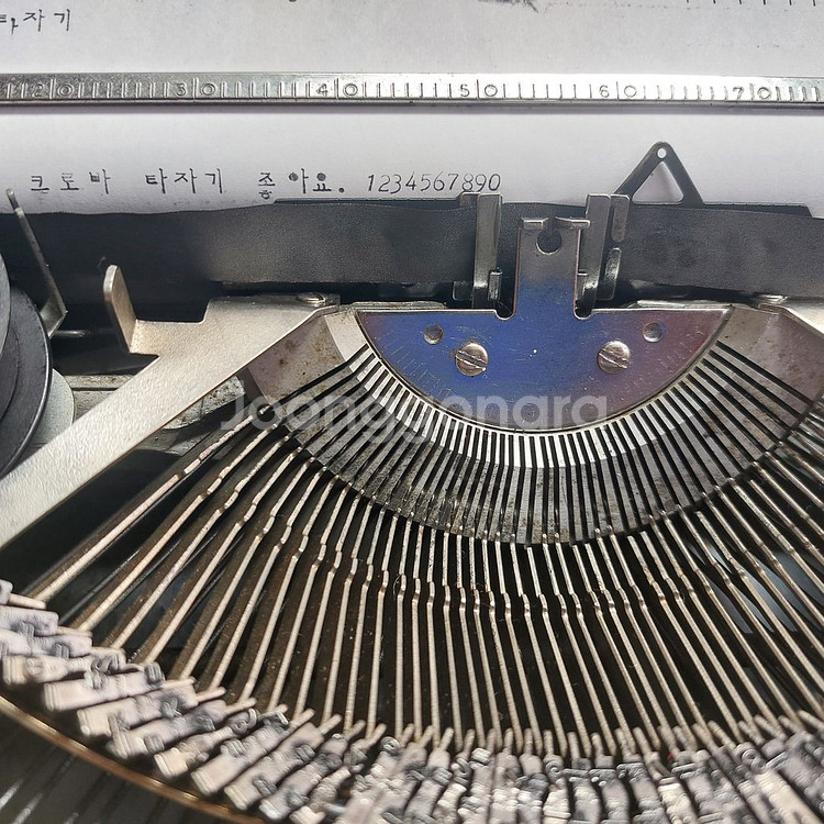 한글 수동 타자기 - 근대사--7