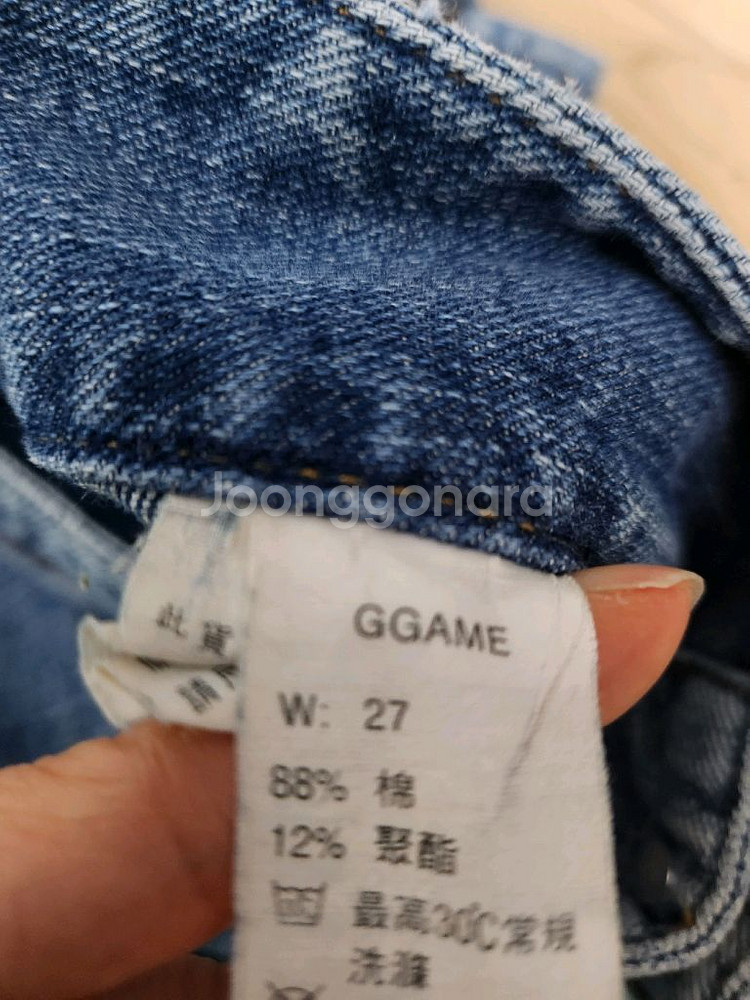 지오다노 7부 청바지 27인치--5
