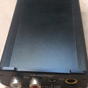 뮤질랜드 musiland monitor 03 us