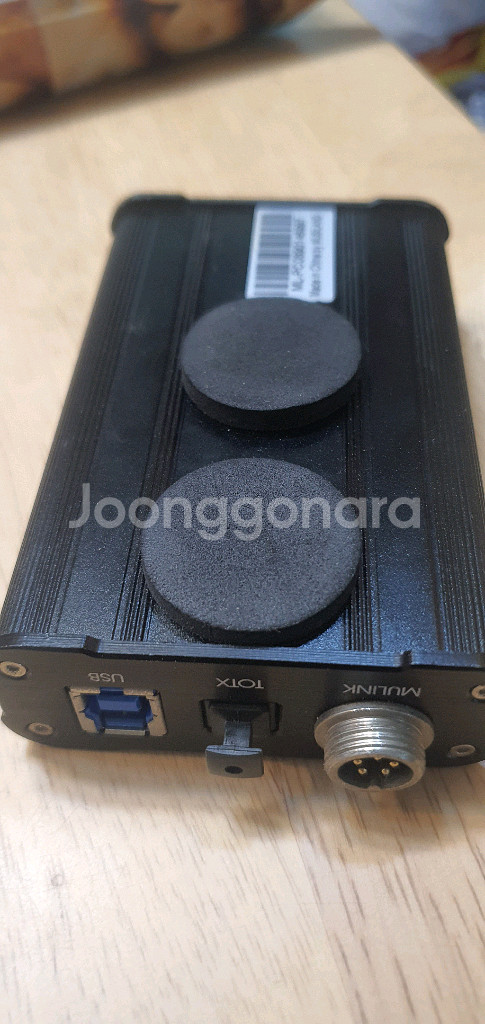 뮤질랜드 musiland monitor 03 us--1