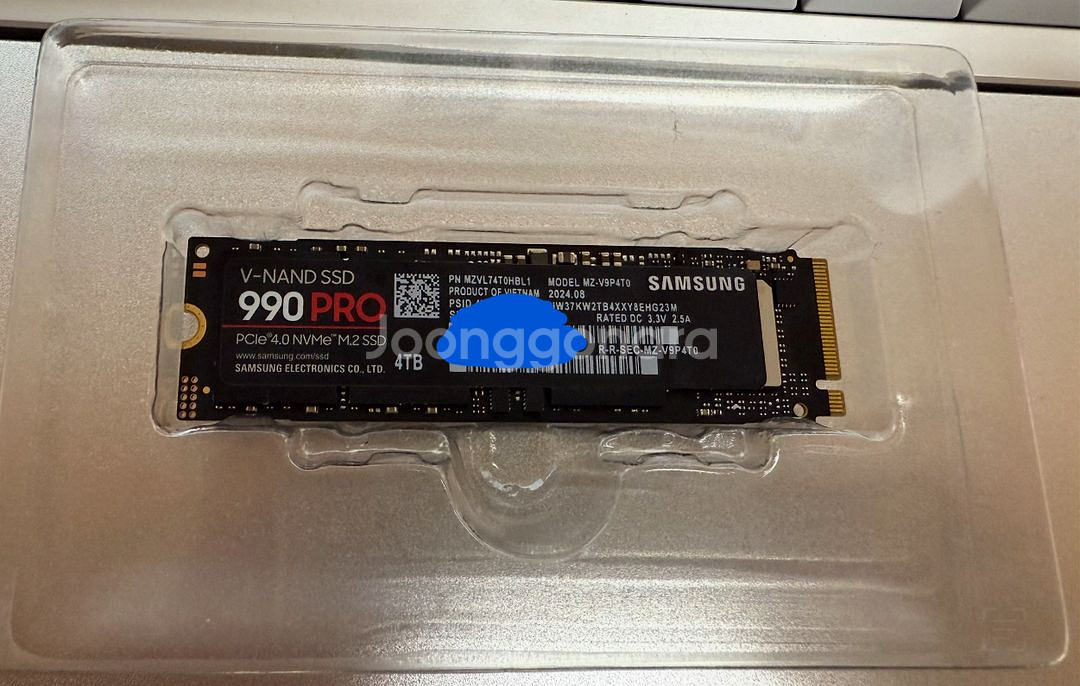 삼성전자 990 PRO M.2 NVMe 4TB SSD--0