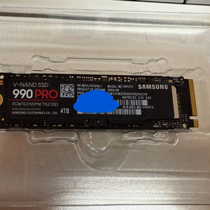 삼성전자 990 PRO M.2 NVMe 4TB SSD