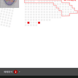 7월18일 kt 한화 1루 응원석 2석 정가양도