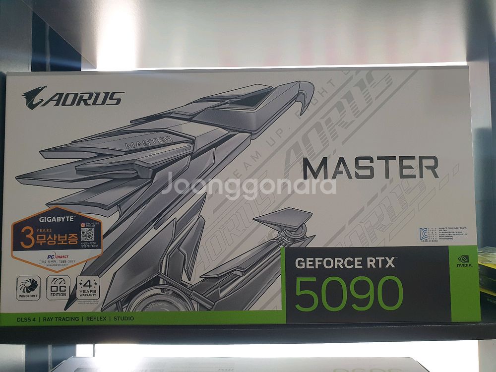 기가바이트 RTX5090 어로스 마스터 아이스 5090--0