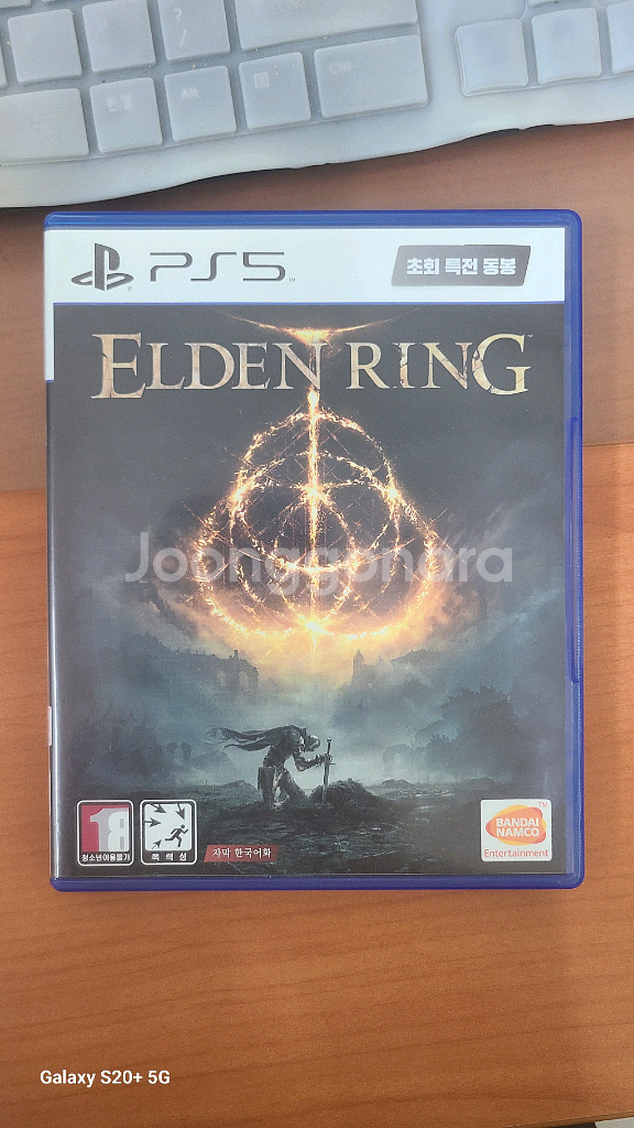 ps5 엘든링--0