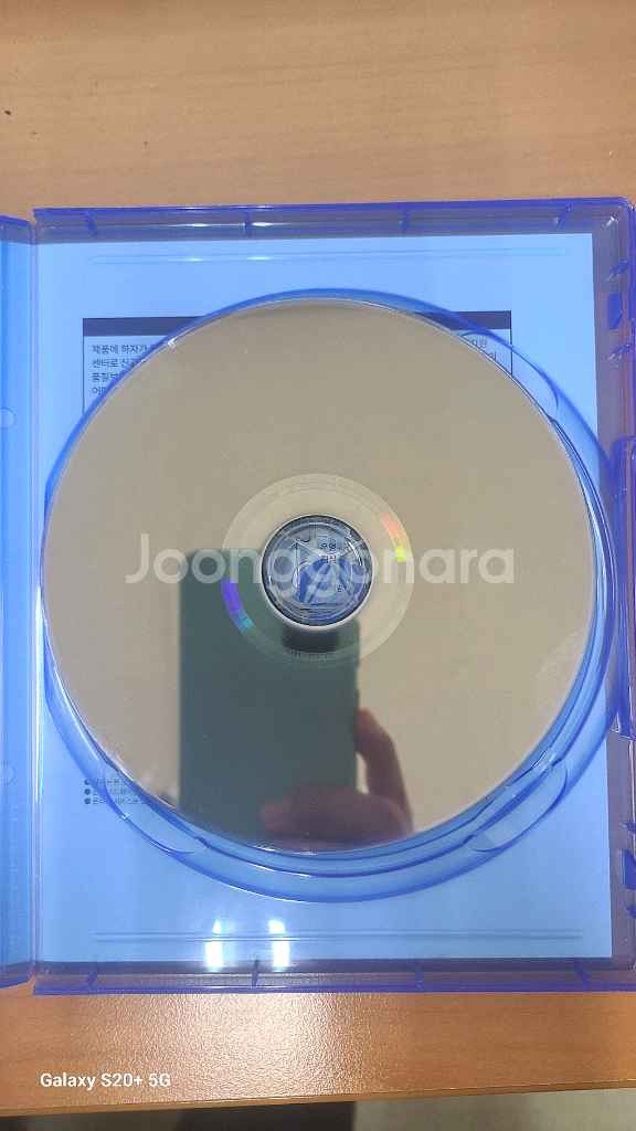ps5 엘든링--2