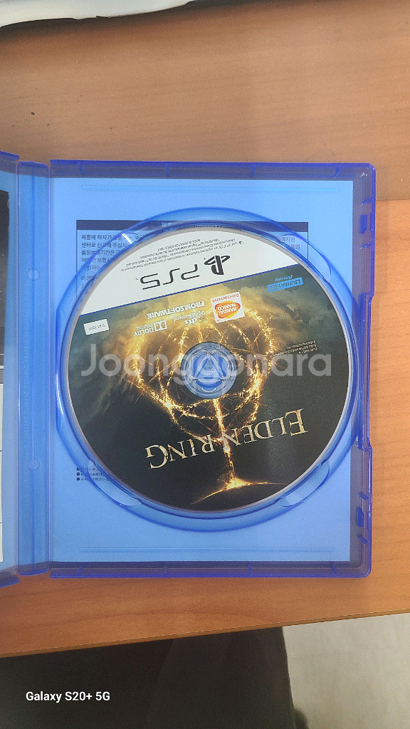 ps5 엘든링--1