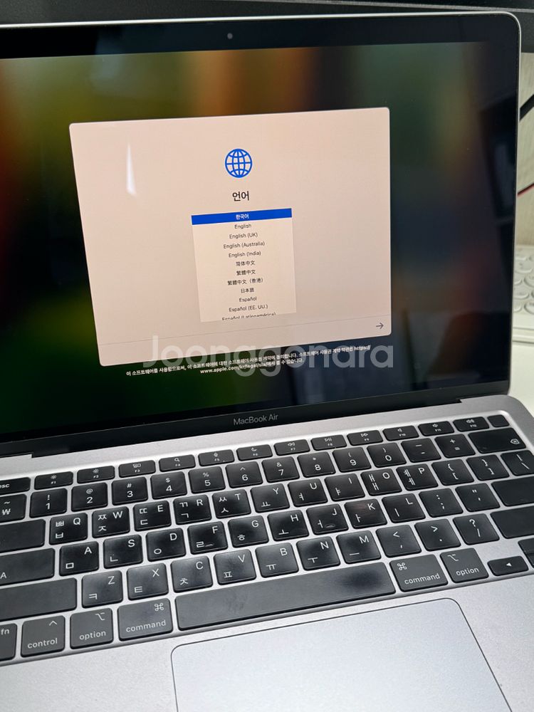 [S급] 맥북에어 M1 256 8gb 스페이스그레이--7