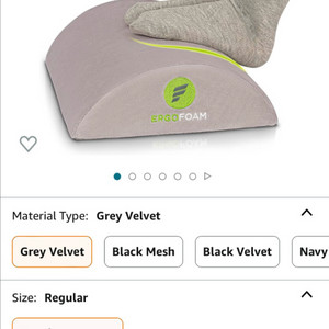 아마존 ErgoFoam 벨벳 발 받침대