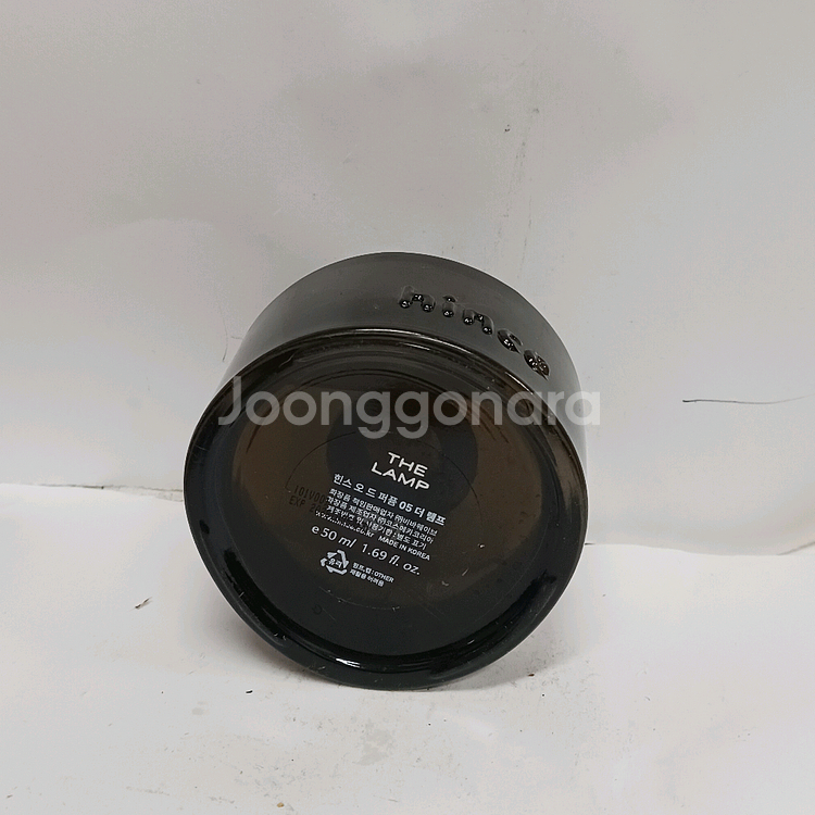 힌스 오드퍼퓸 05 더 램프 50ml 0712--2