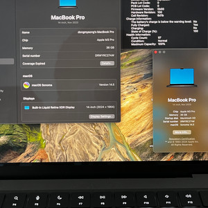 맥북프로 M3pro 블랙 36GB 1TB