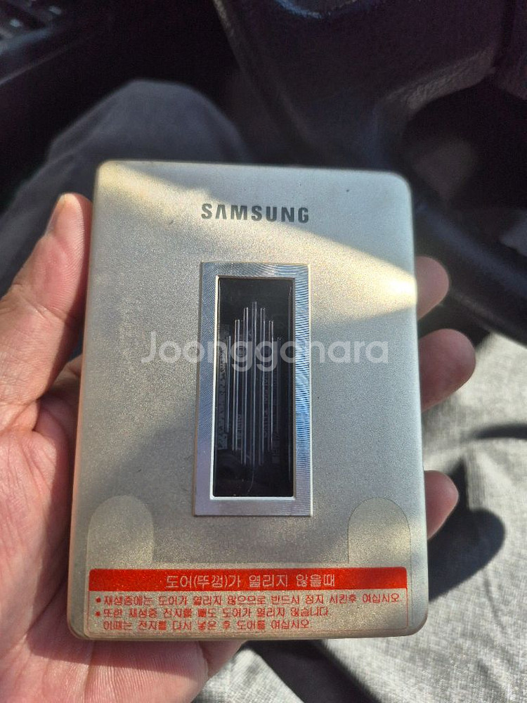 삼성 my m8600 워크맨--1