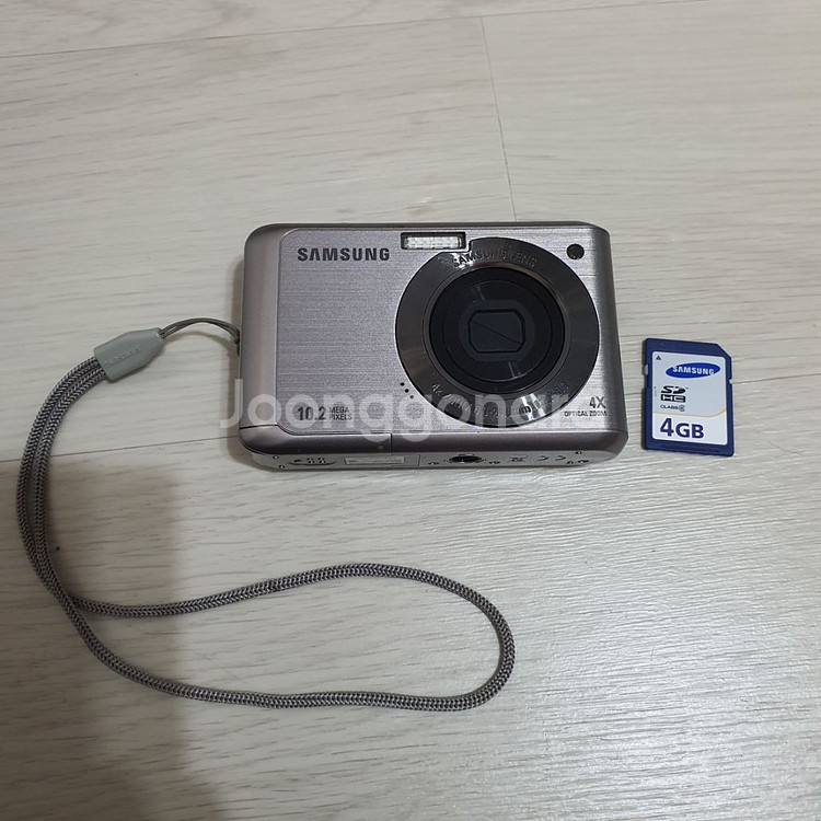 삼성 VLUU ES20 디카--0