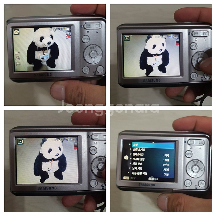 삼성 VLUU ES20 디카--4