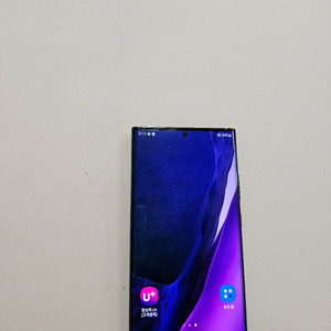 갤럭시 노트20울트라 블랙 무잔상