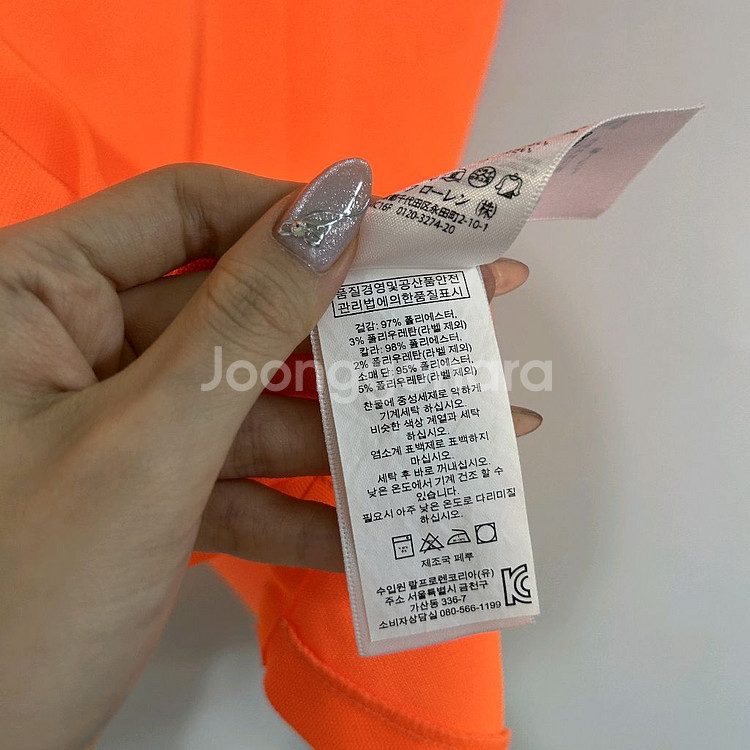 폴로 랄프로렌 골프 반팔 티셔츠 여성 55-66--3
