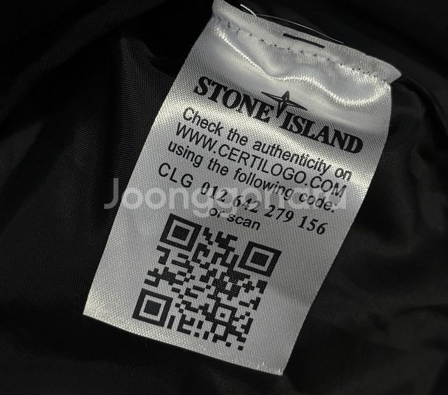 스톤아일랜드 패딩 조끼자켓 105/XL--3