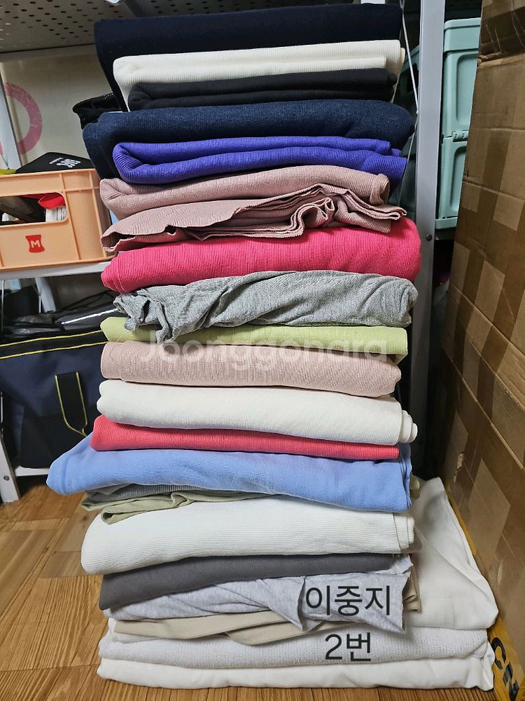 묻지마 원단 이중지--0