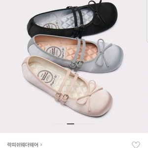 락피쉬 메리제인 240