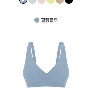 [새상품]안다르 쿨링브라 노후크형 필링블루 세트 M