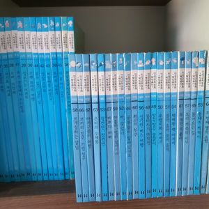 헤밍웨이 인성교육동화 전권 68권