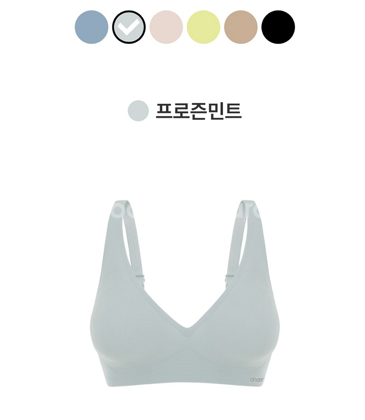 [새상품]안다르 쿨링브라 노후크형 프로즌민트 세트 M--0