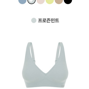 [새상품]안다르 쿨링브라 노후크형 프로즌민트 세트 M