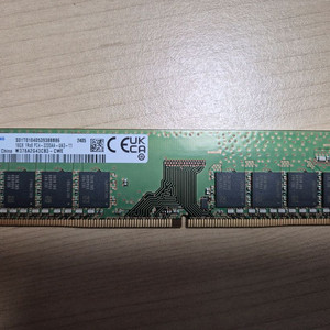 삼성 DDR4 3200 16GB 램 (데스크탑용)