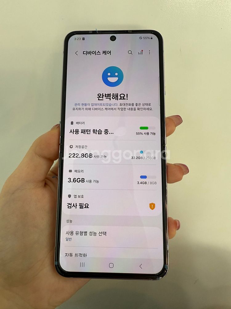 센터올수리)갤럭시Z플립5 256GB 라벤더/ Y948--1