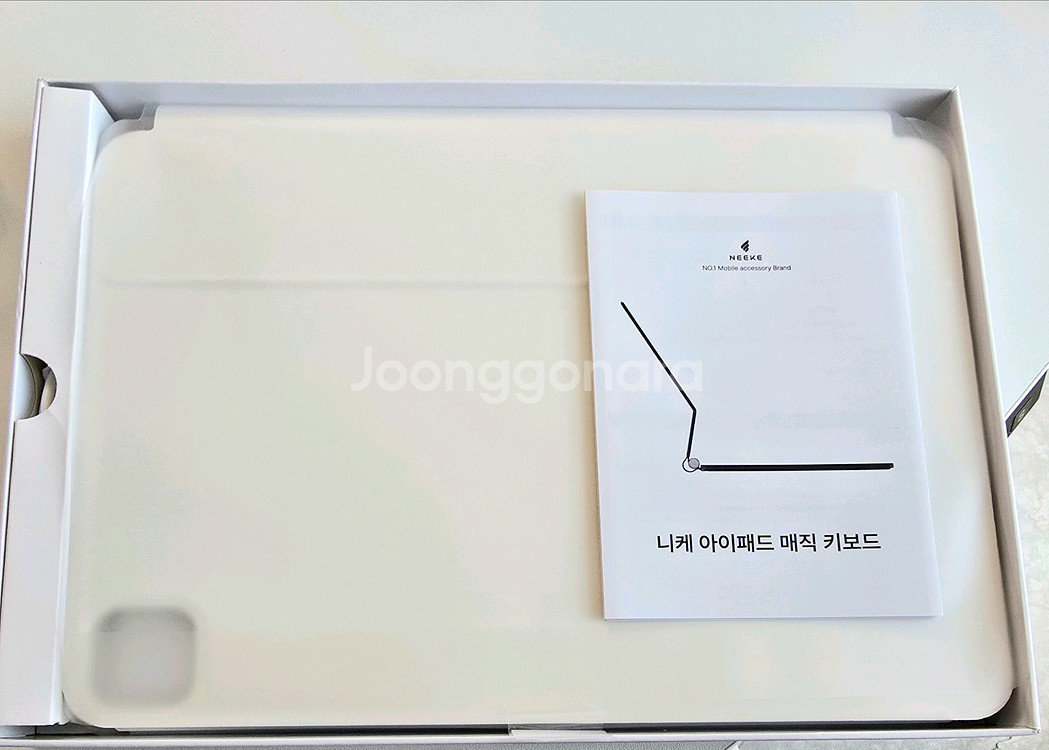 니케 아이패드 매직키보드 구조독 케이스 11인치--8