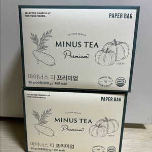 페이퍼백 마이너스티 붓기차