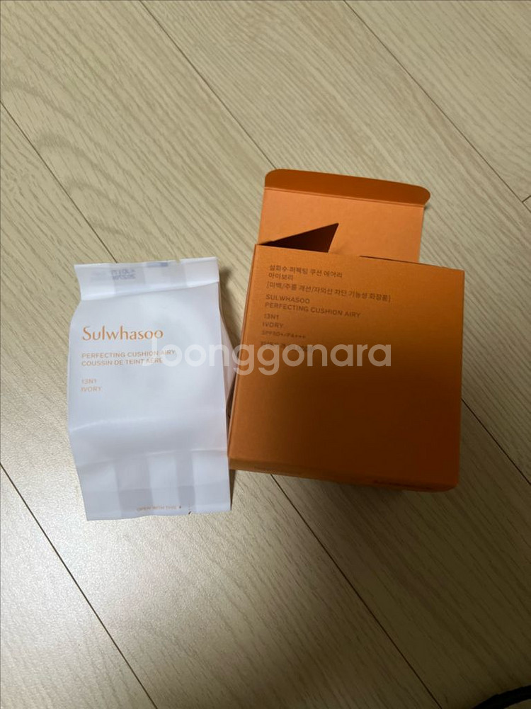 설화수 퍼펙팅 에어리쿠션 리필용--0