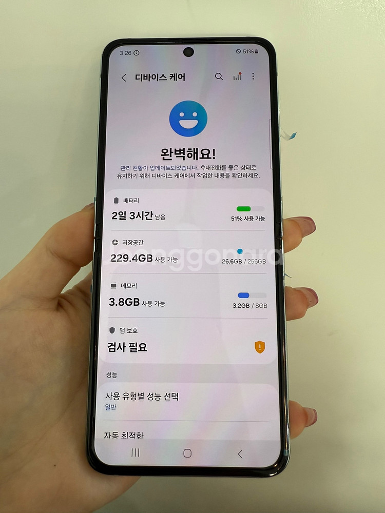 센터수리)갤럭시Z플립5 256GB 민트/ Y949--4