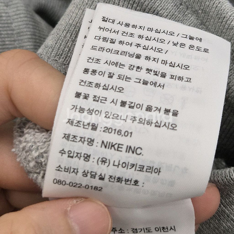 나이키 / 조던 로고 라이트 그레이 하프 팬츠 L--3